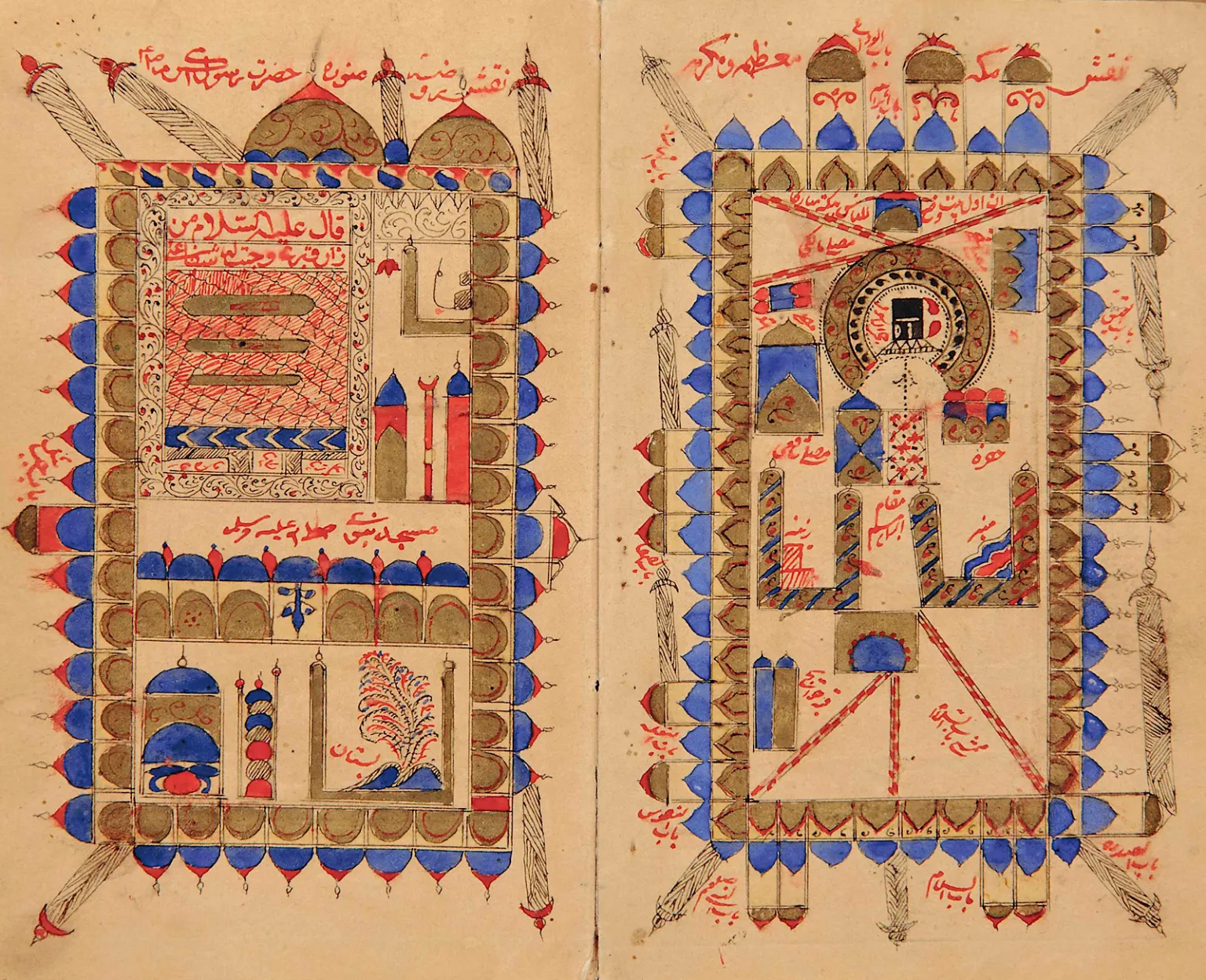 Double page depicting the Holy Sanctuaries in Mecca and Medina. Iran or Afghanistan. Late 19th century.