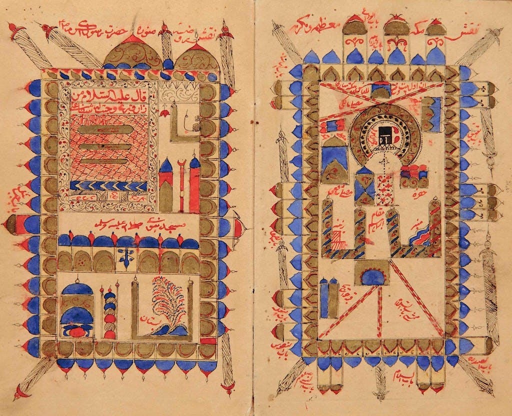Double page depicting the Holy Sanctuaries in Makkah and Medina. Iran or Afghanistan. Late 19th century Dala'il Al Khayrat.